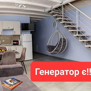 двухуровневые на вилле Киев