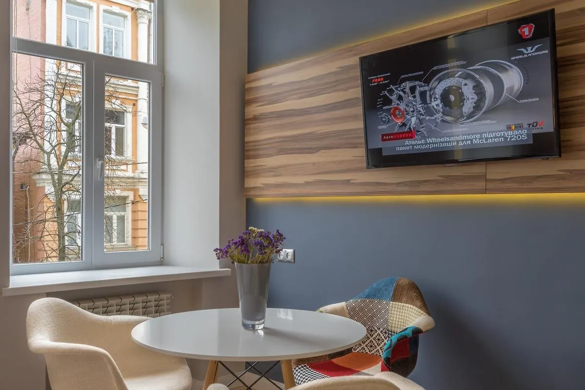 18 Sofievskaya Apartments Киев